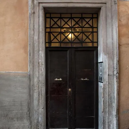 Апартаменты Trevi Luxury Maison Рим